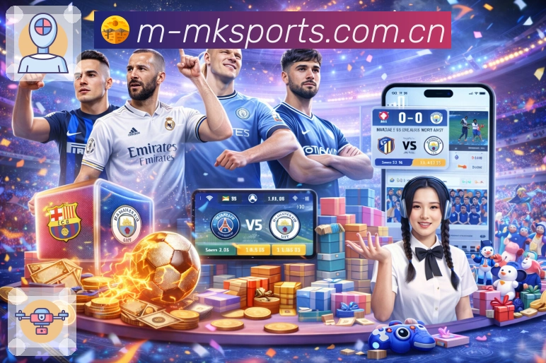 mk体育APP 体育赛事宣传图